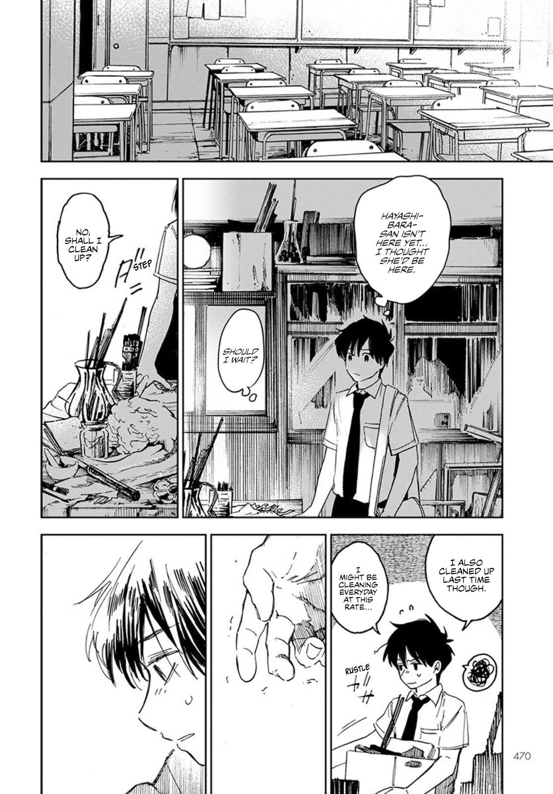 Houkago no Salome Chapter 6 10